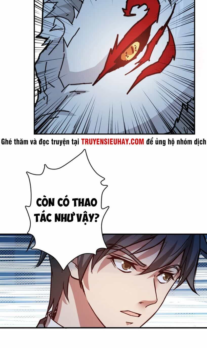 Phệ Thần Kỷ - Chương 29 - ảnh 16