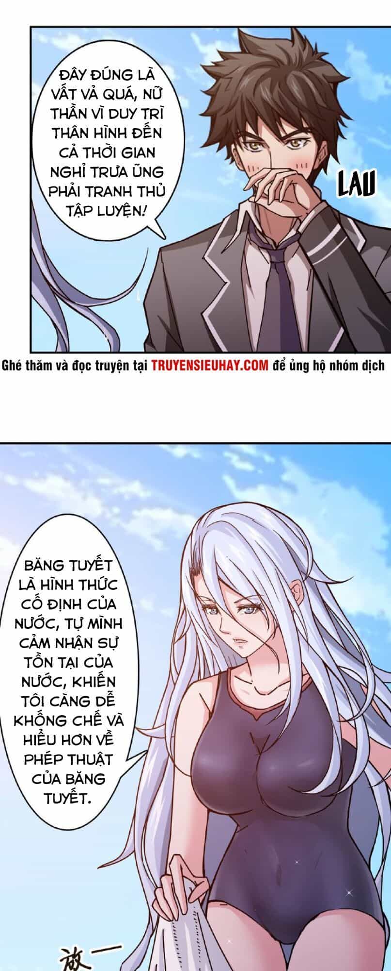 Phệ Thần Kỷ - Chương 30 - ảnh 32