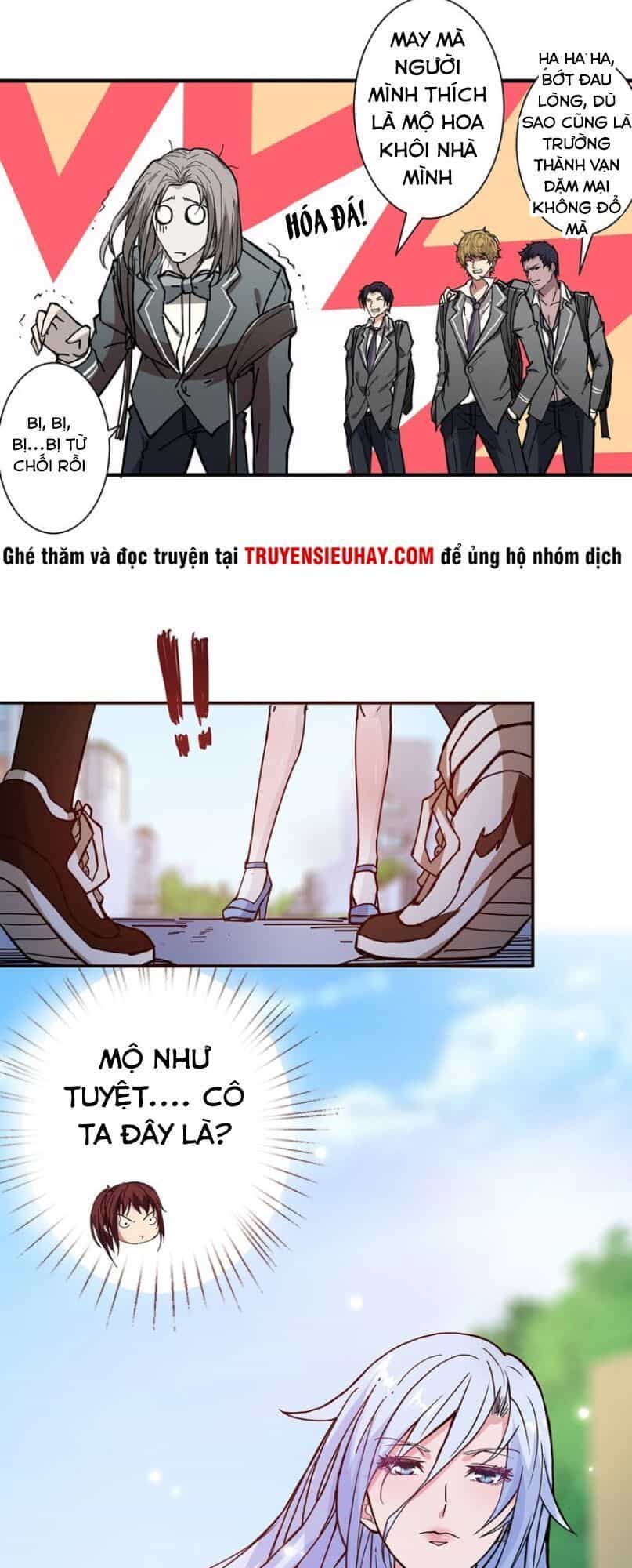 Phệ Thần Kỷ - Chương 30 - ảnh 6