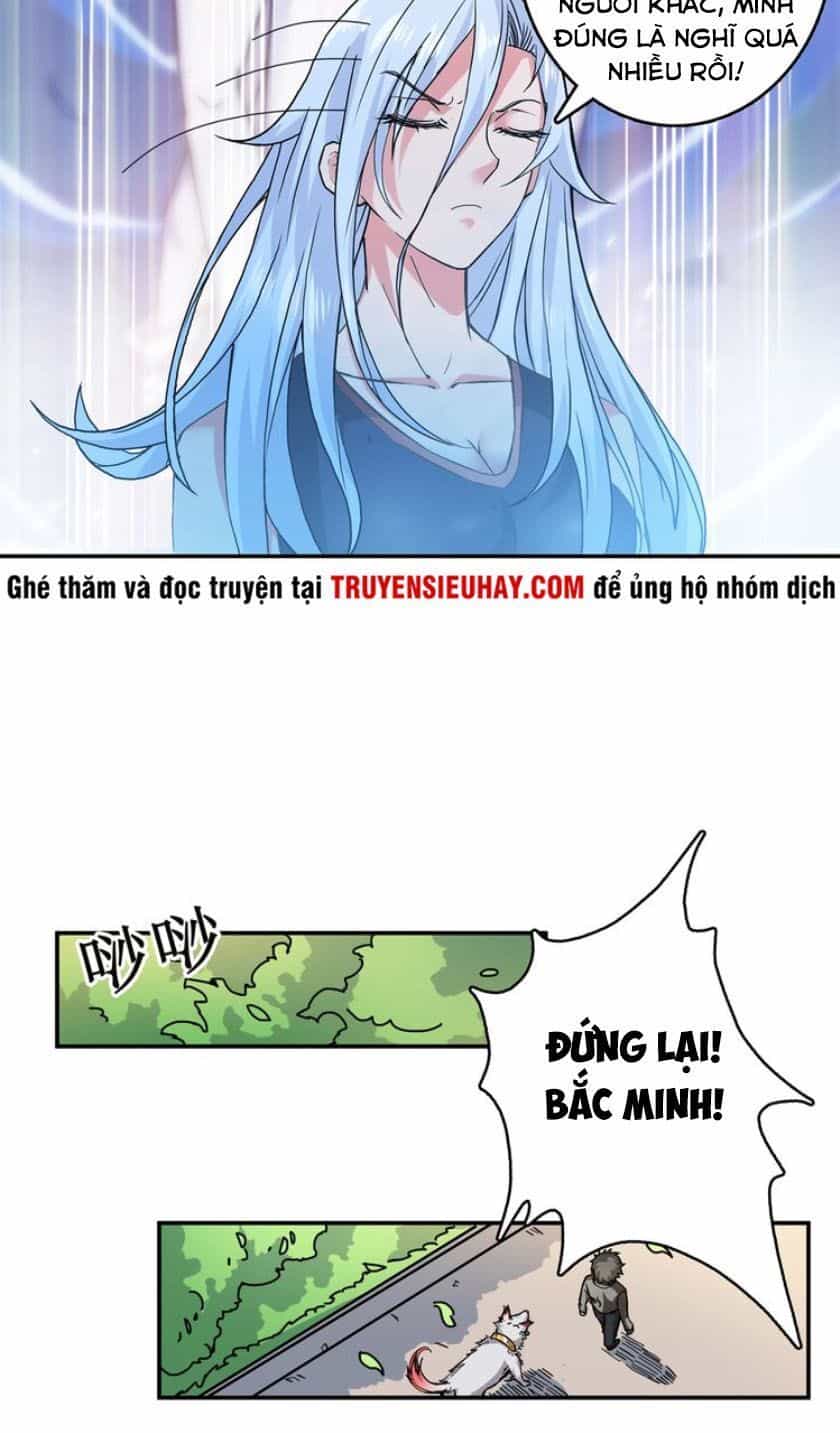 Phệ Thần Kỷ - Chương 31 - ảnh 25