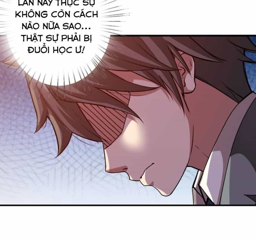 Phệ Thần Kỷ - Chương 32 - ảnh 17