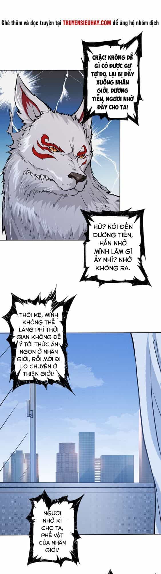 Phệ Thần Kỷ - Chương 4 - ảnh 9