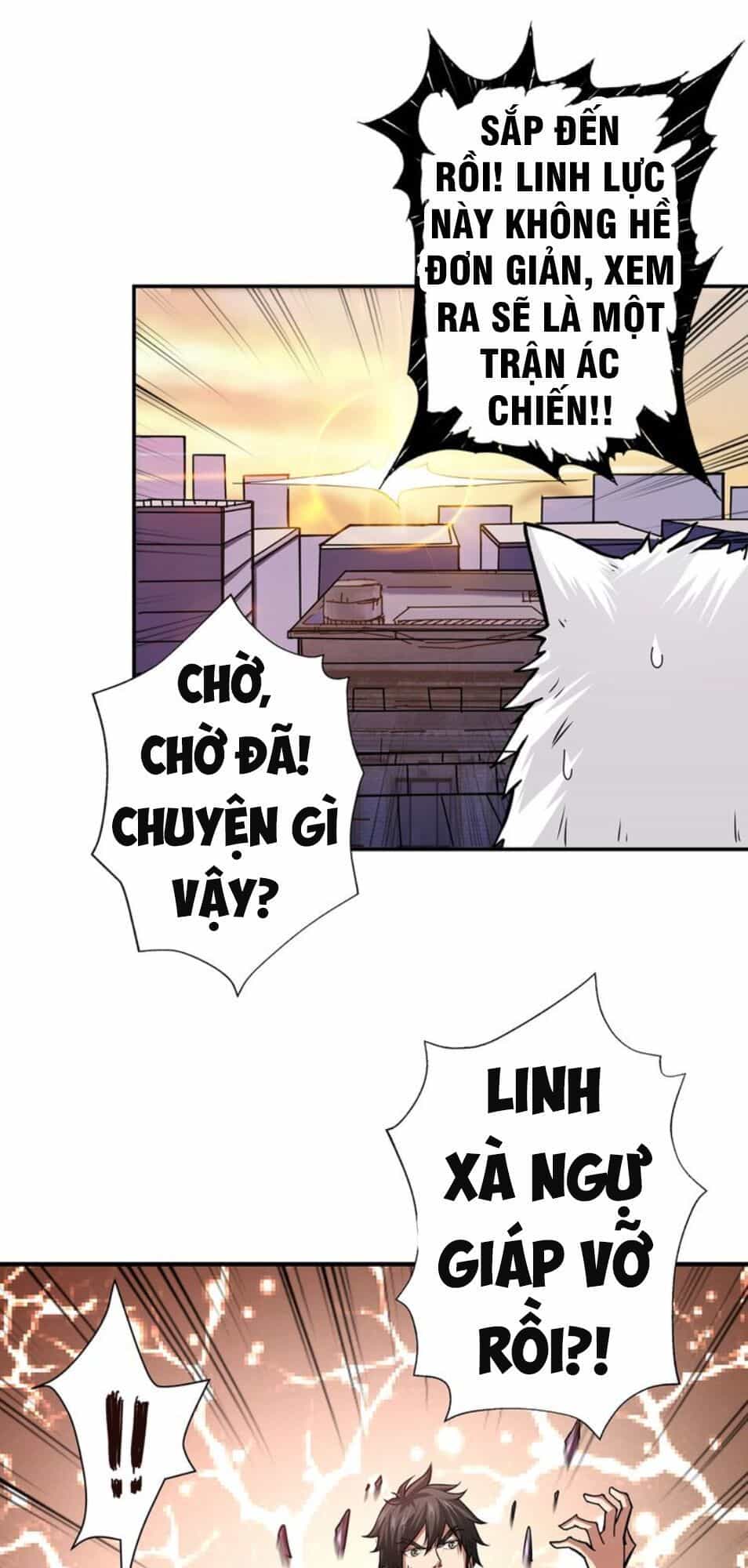 Phệ Thần Kỷ - Chương 36 - ảnh 21