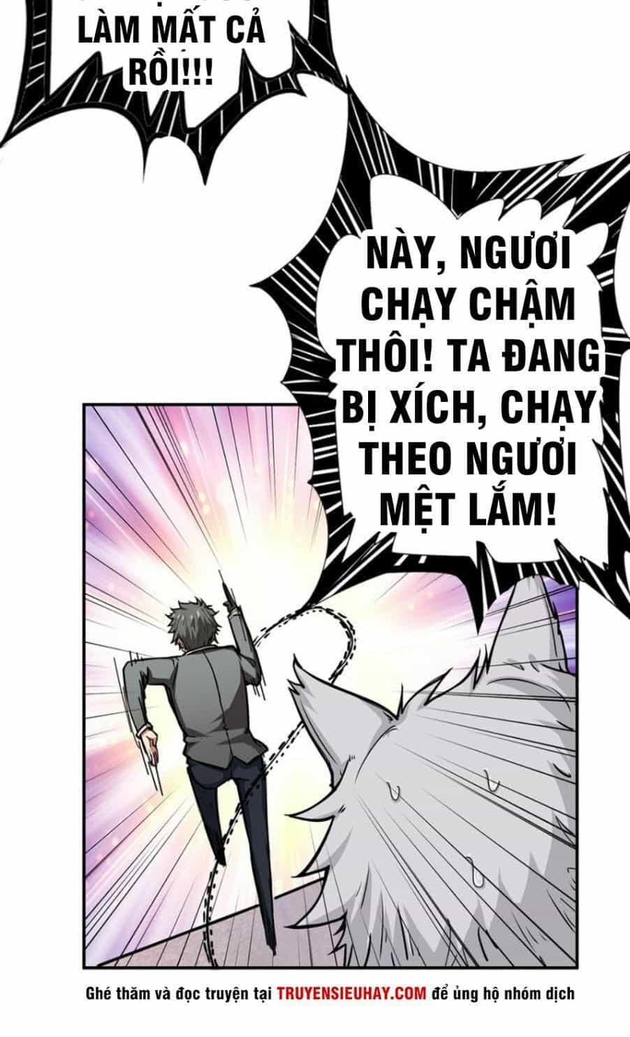 Phệ Thần Kỷ - Chương 36 - ảnh 46