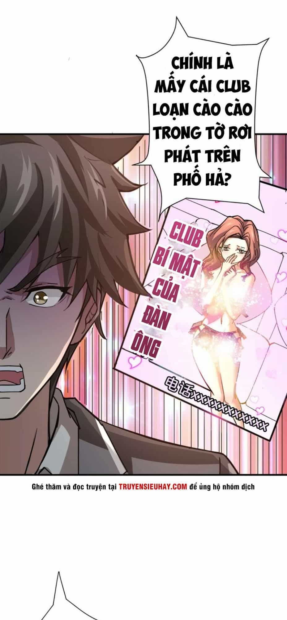 Phệ Thần Kỷ - Chương 37 - ảnh 10