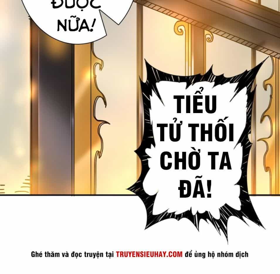 Phệ Thần Kỷ - Chương 37 - ảnh 5