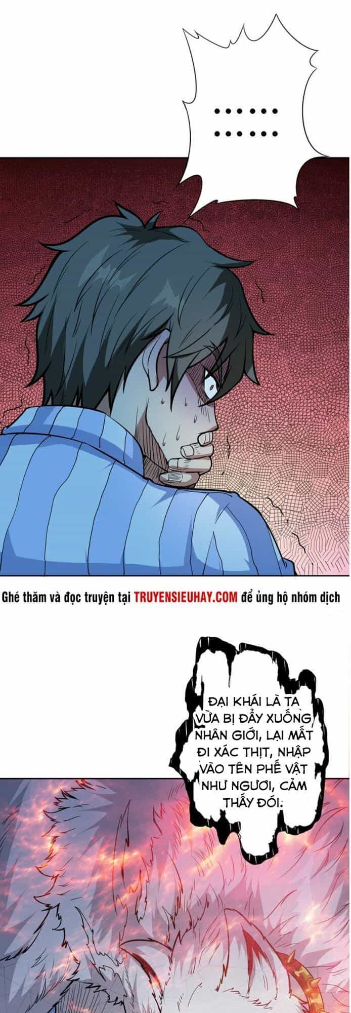 Phệ Thần Kỷ - Chương 5 - ảnh 5