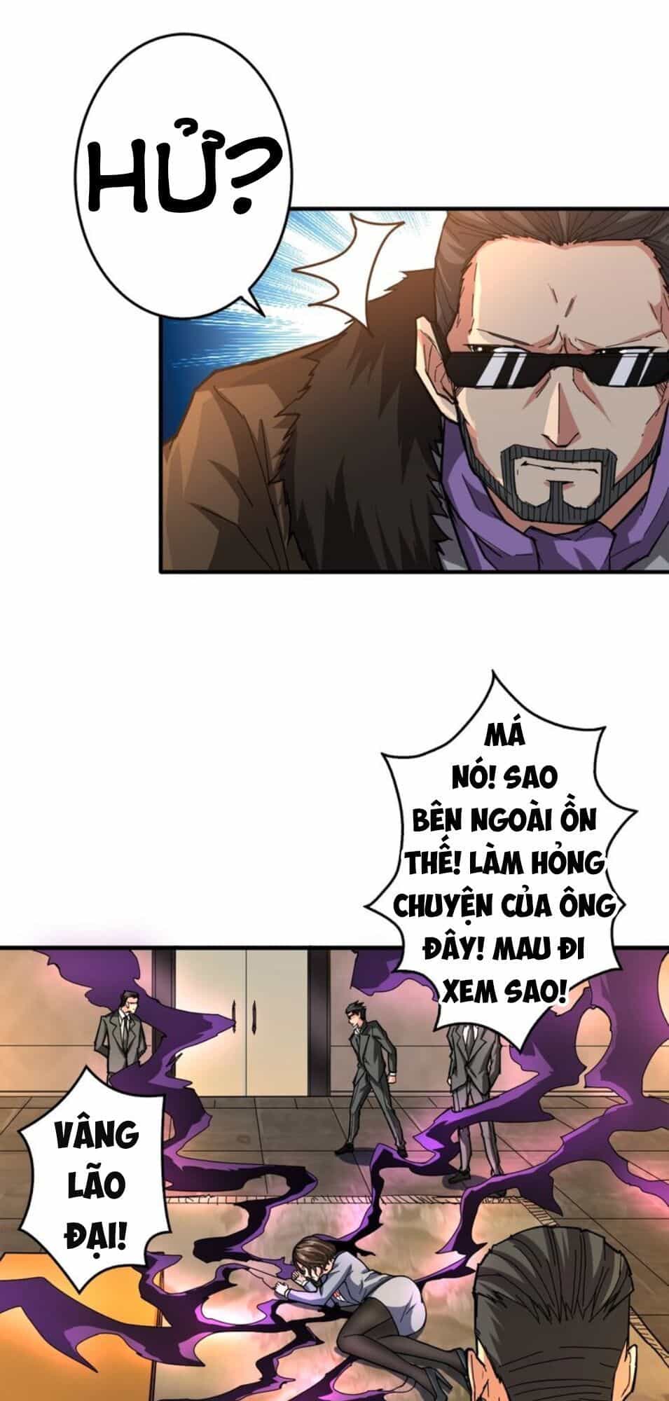Phệ Thần Kỷ - Chương 39 - ảnh 22