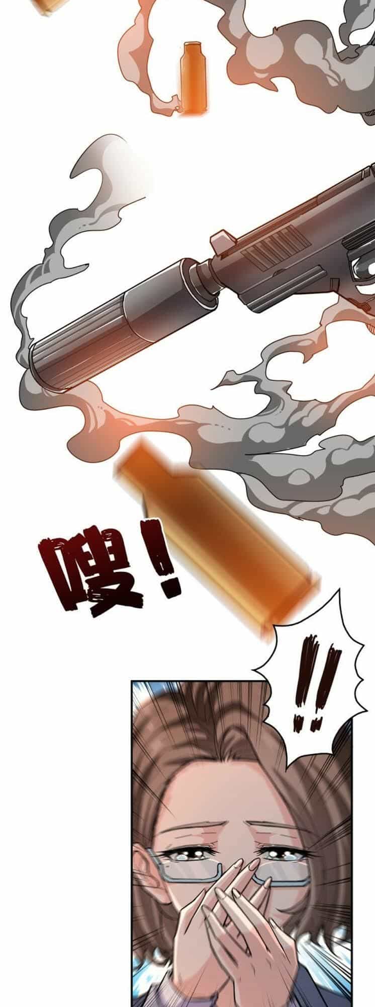 Phệ Thần Kỷ - Chương 39 - ảnh 39