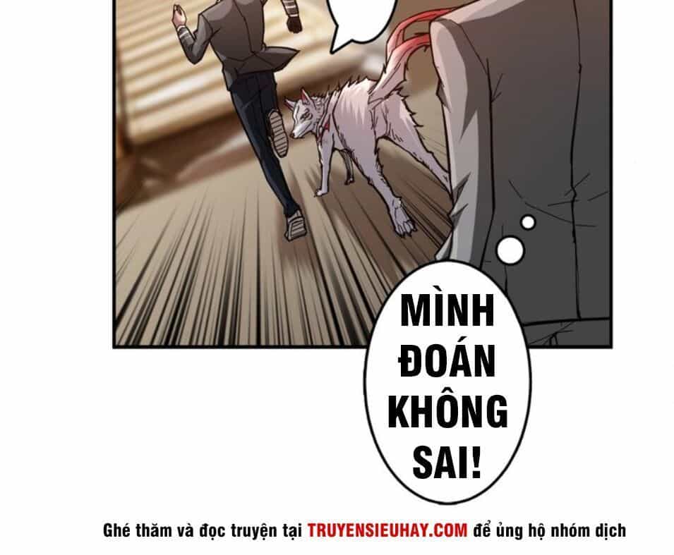 Phệ Thần Kỷ - Chương 39 - ảnh 13