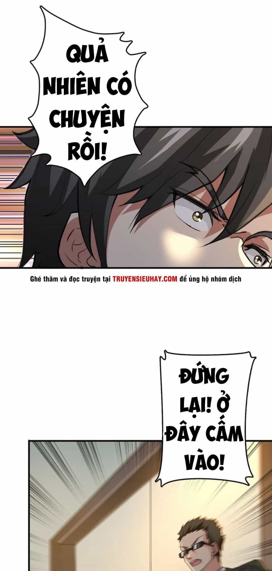 Phệ Thần Kỷ - Chương 39 - ảnh 18