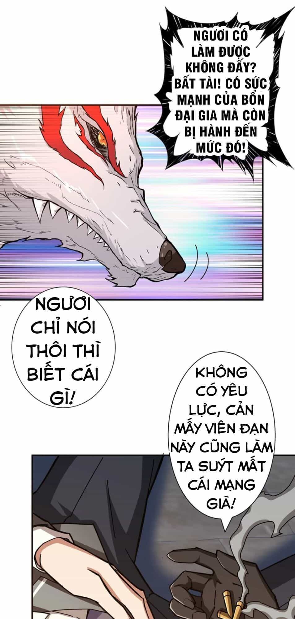 Phệ Thần Kỷ - Chương 40 - ảnh 12