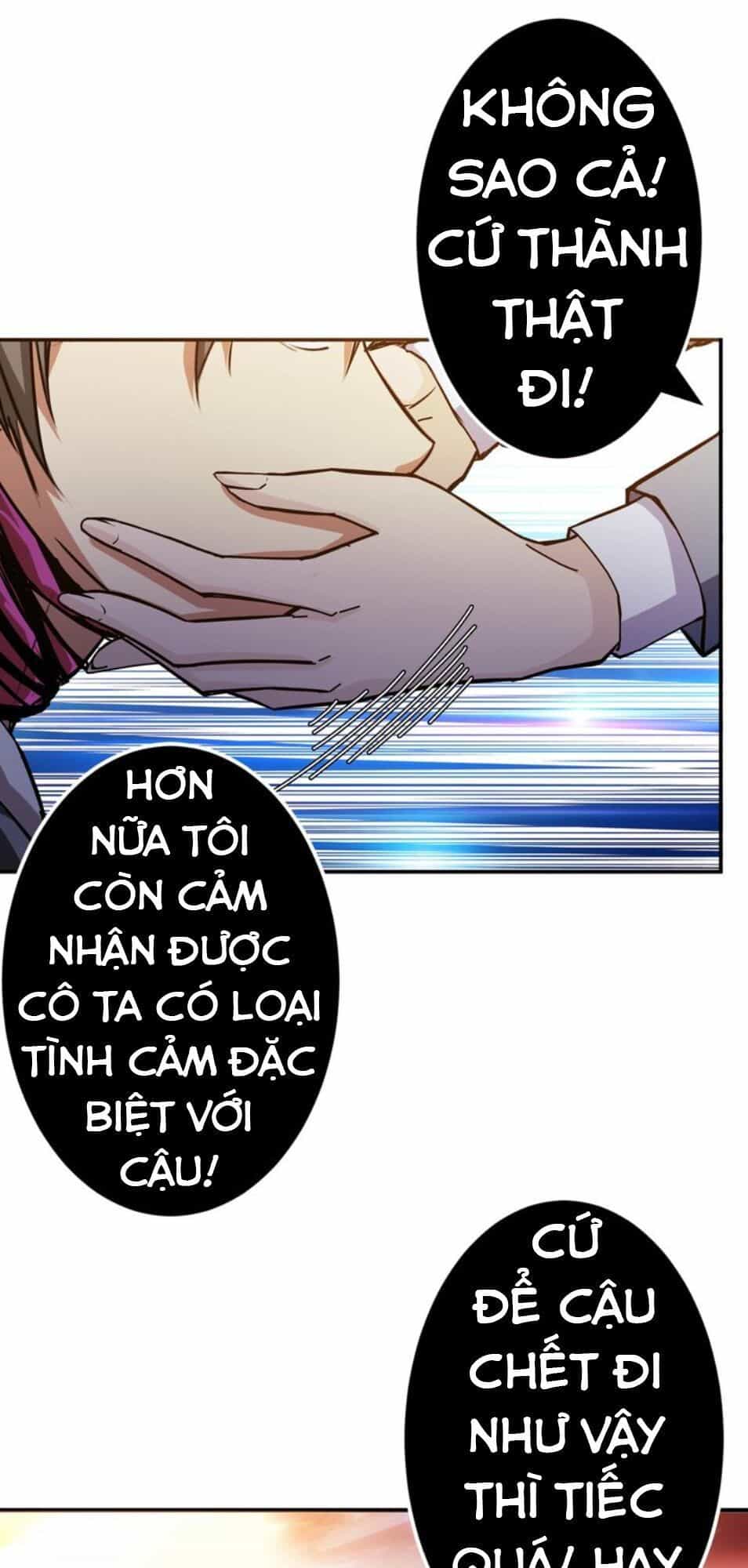 Phệ Thần Kỷ - Chương 40 - ảnh 53