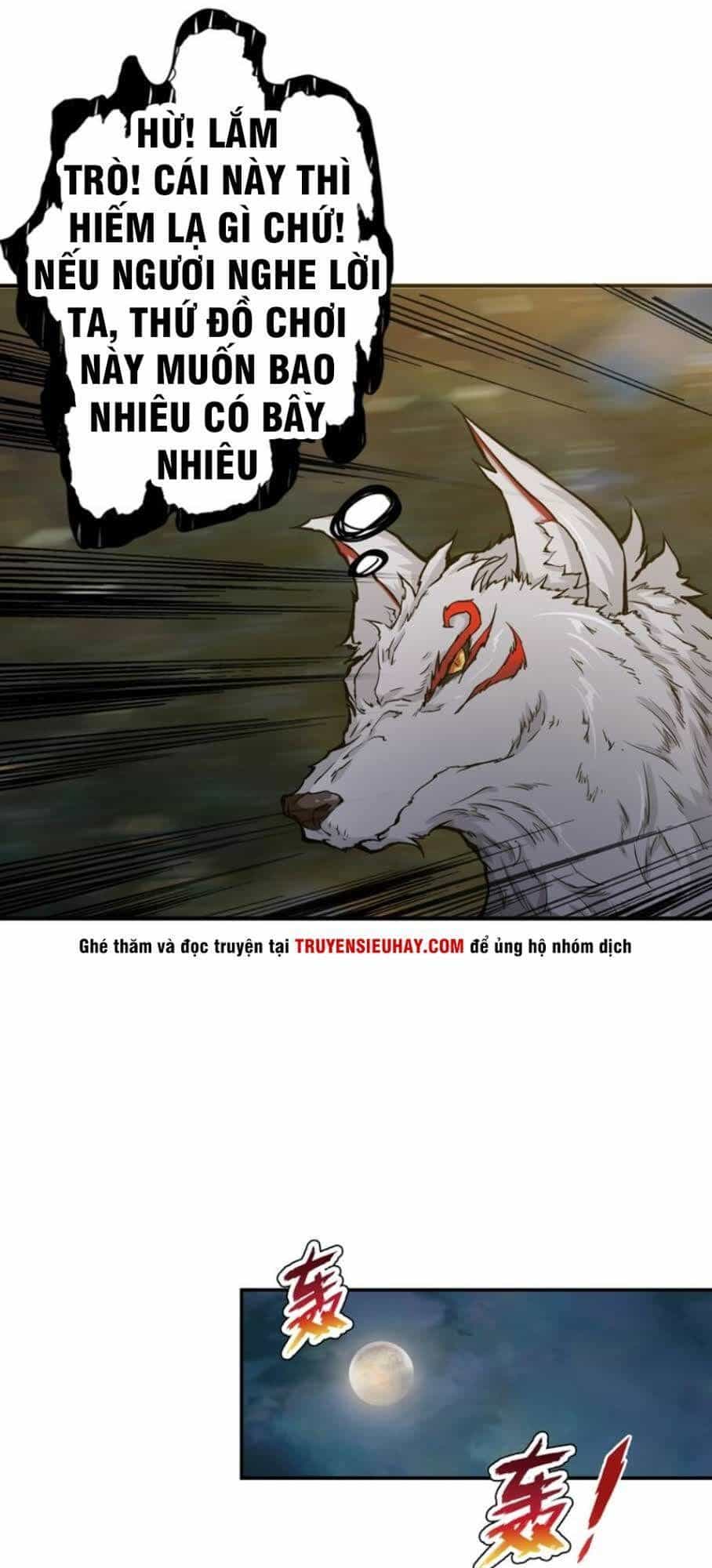 Phệ Thần Kỷ - Chương 42 - ảnh 13
