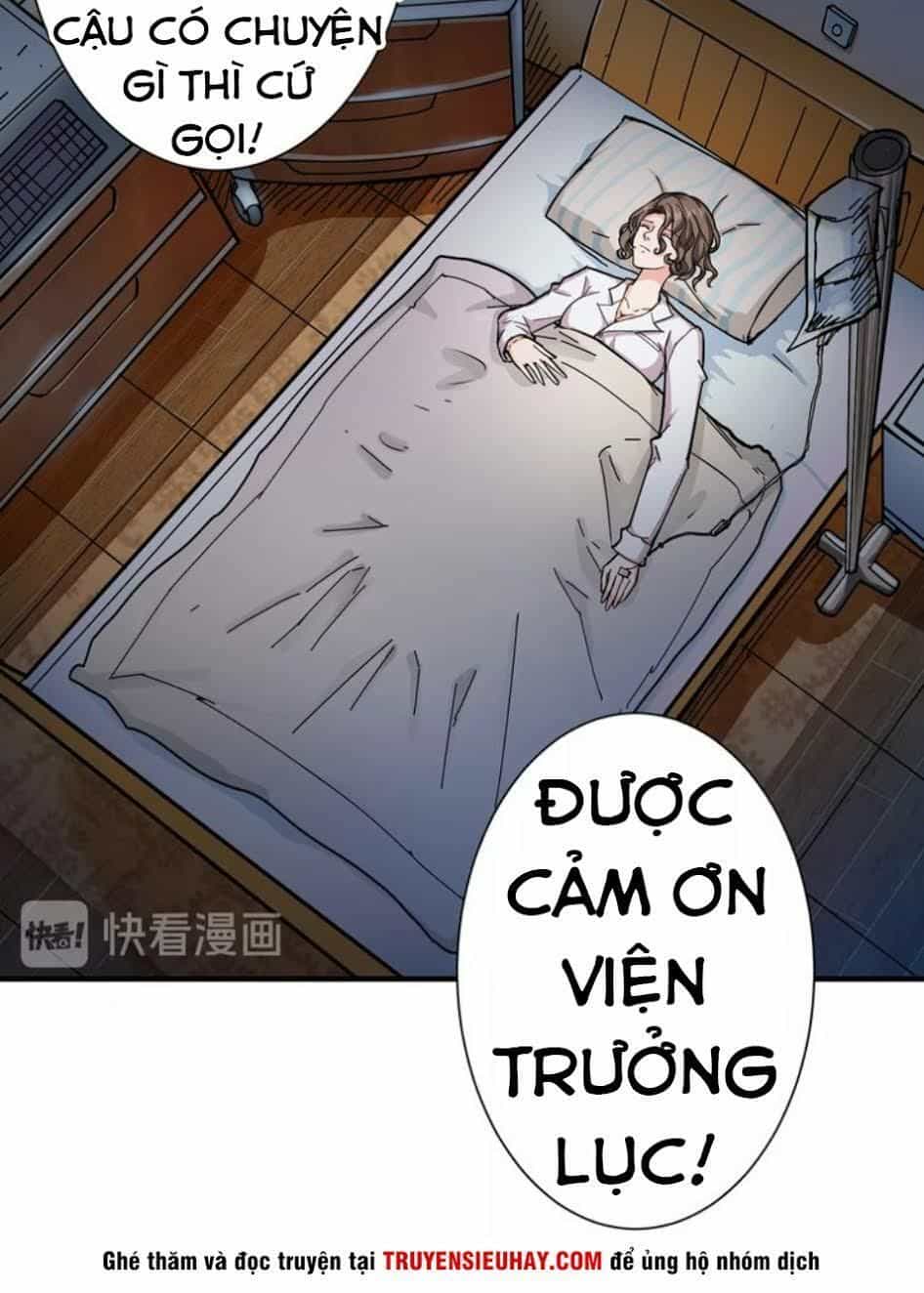 Phệ Thần Kỷ - Chương 42 - ảnh 16