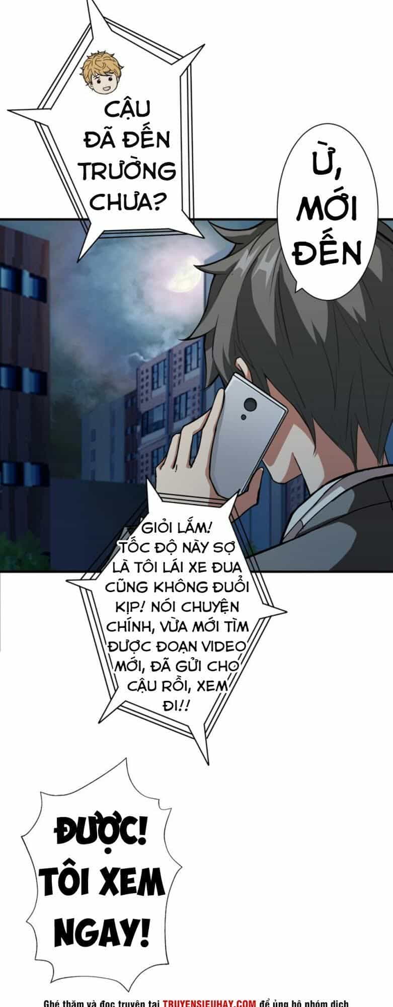 Phệ Thần Kỷ - Chương 43 - ảnh 33