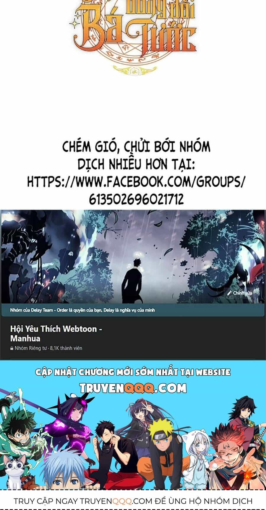 Phế Vật Dòng Dõi Bá Tước - Chương 100 - ảnh 100