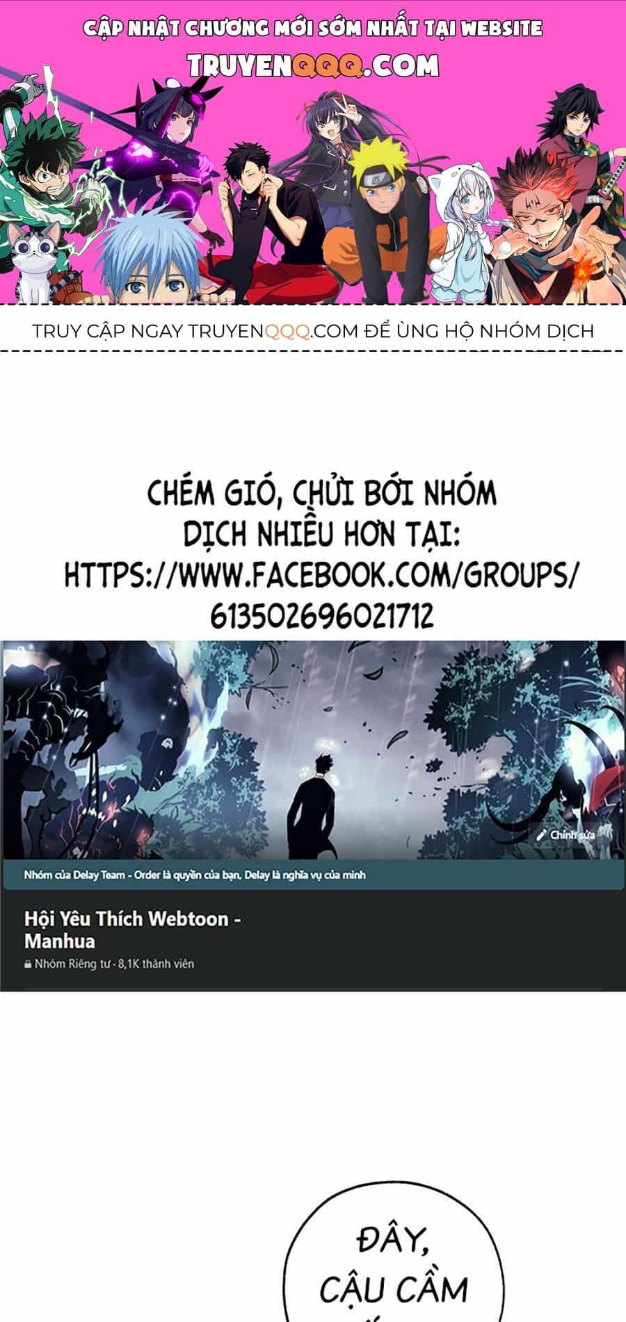 Phế Vật Dòng Dõi Bá Tước - Chương 104 - ảnh 1