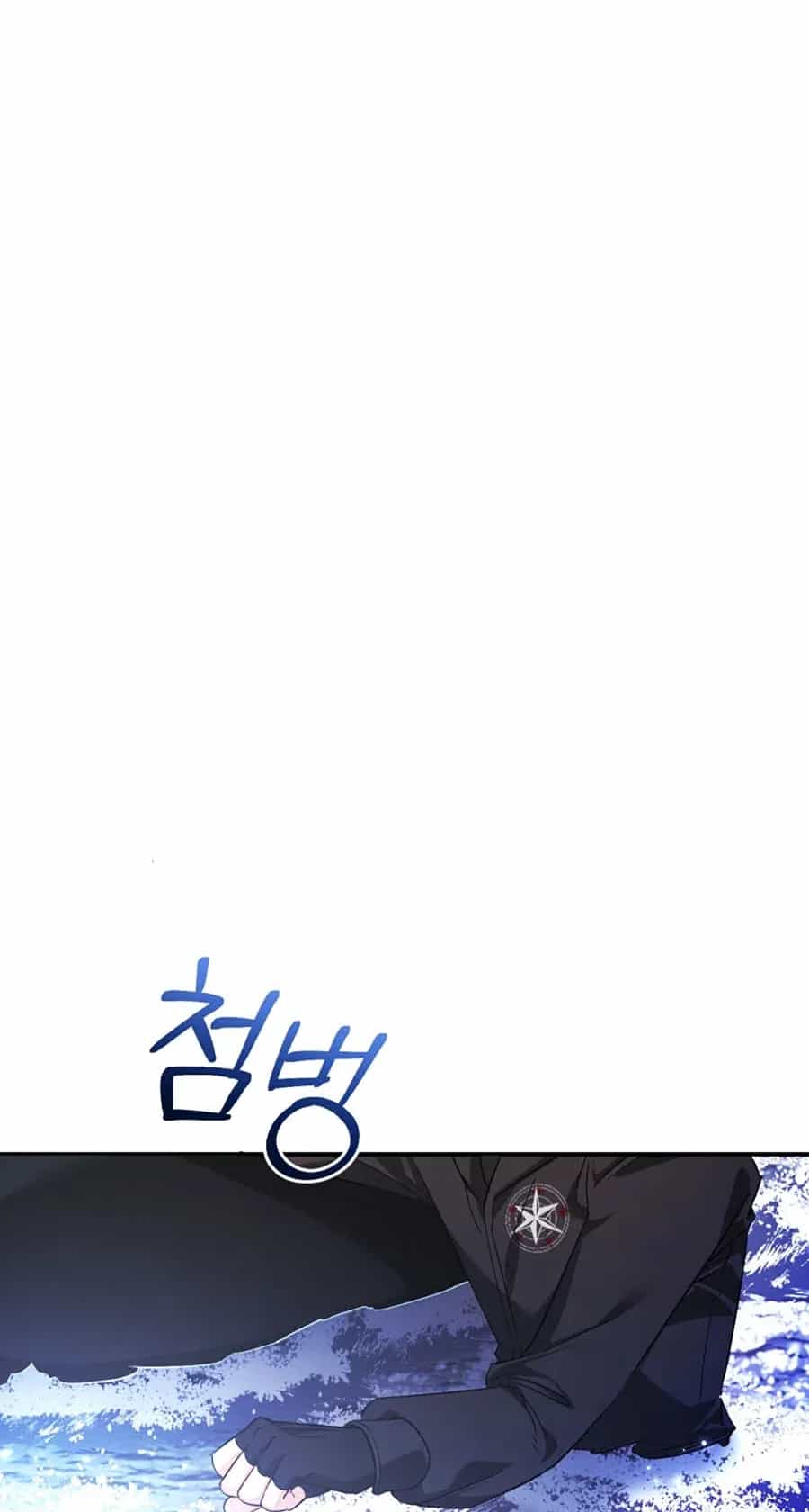 Phế Vật Dòng Dõi Bá Tước - Chương 119 - ảnh 55