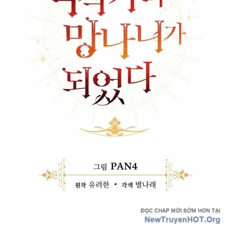 Phế Vật Dòng Dõi Bá Tước - Chương 162 - ảnh 38