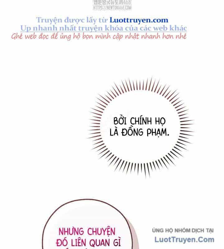 Phế Vật Dòng Dõi Bá Tước - Chương 168 - ảnh 9