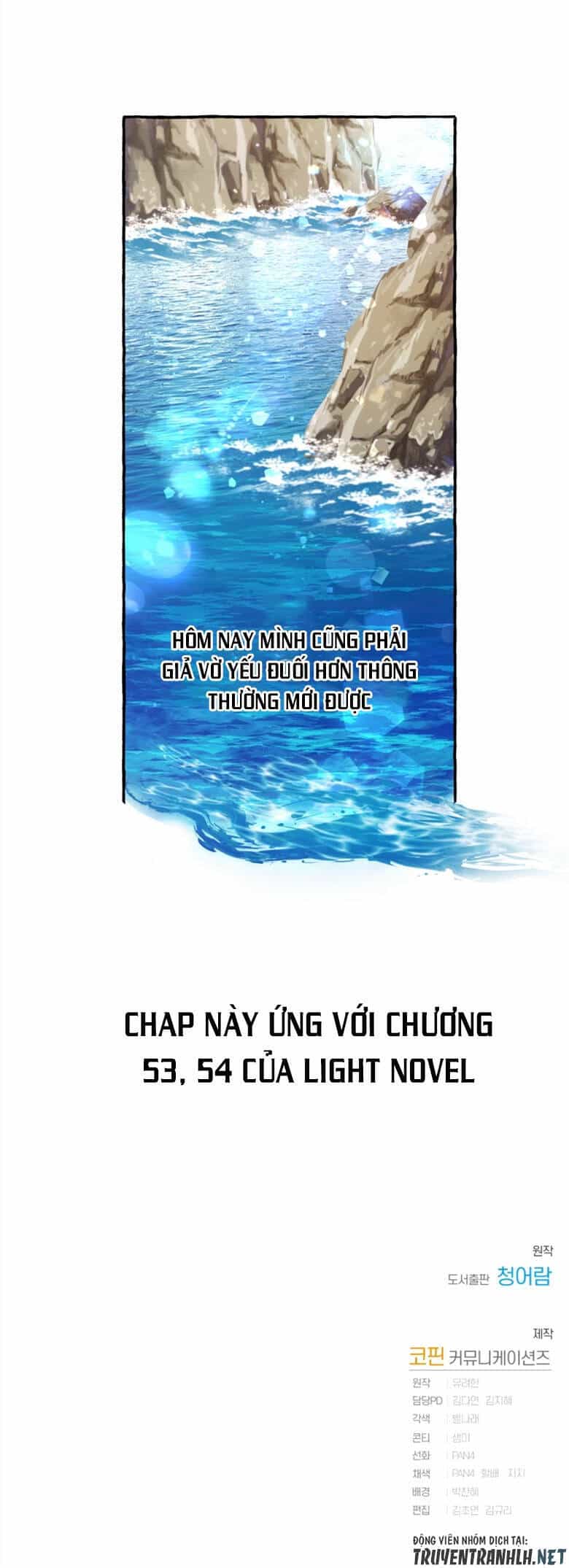 Phế Vật Dòng Dõi Bá Tước - Chương 73 - ảnh 35