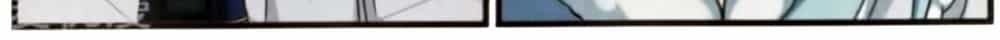 Phi Đãi Nghiên Tuyết - Chương 144 - ảnh 15