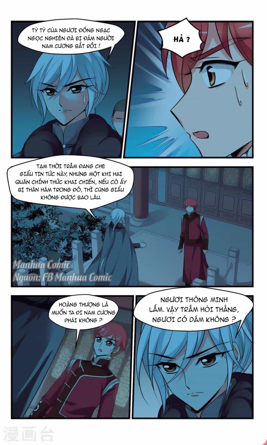 Phi Đãi Nghiên Tuyết - Chương 147 - ảnh 15