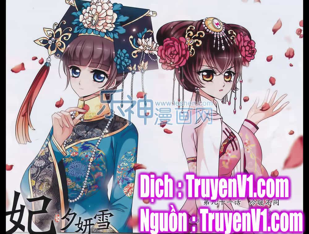 Phi Đãi Nghiên Tuyết - Chương 91 - ảnh 1