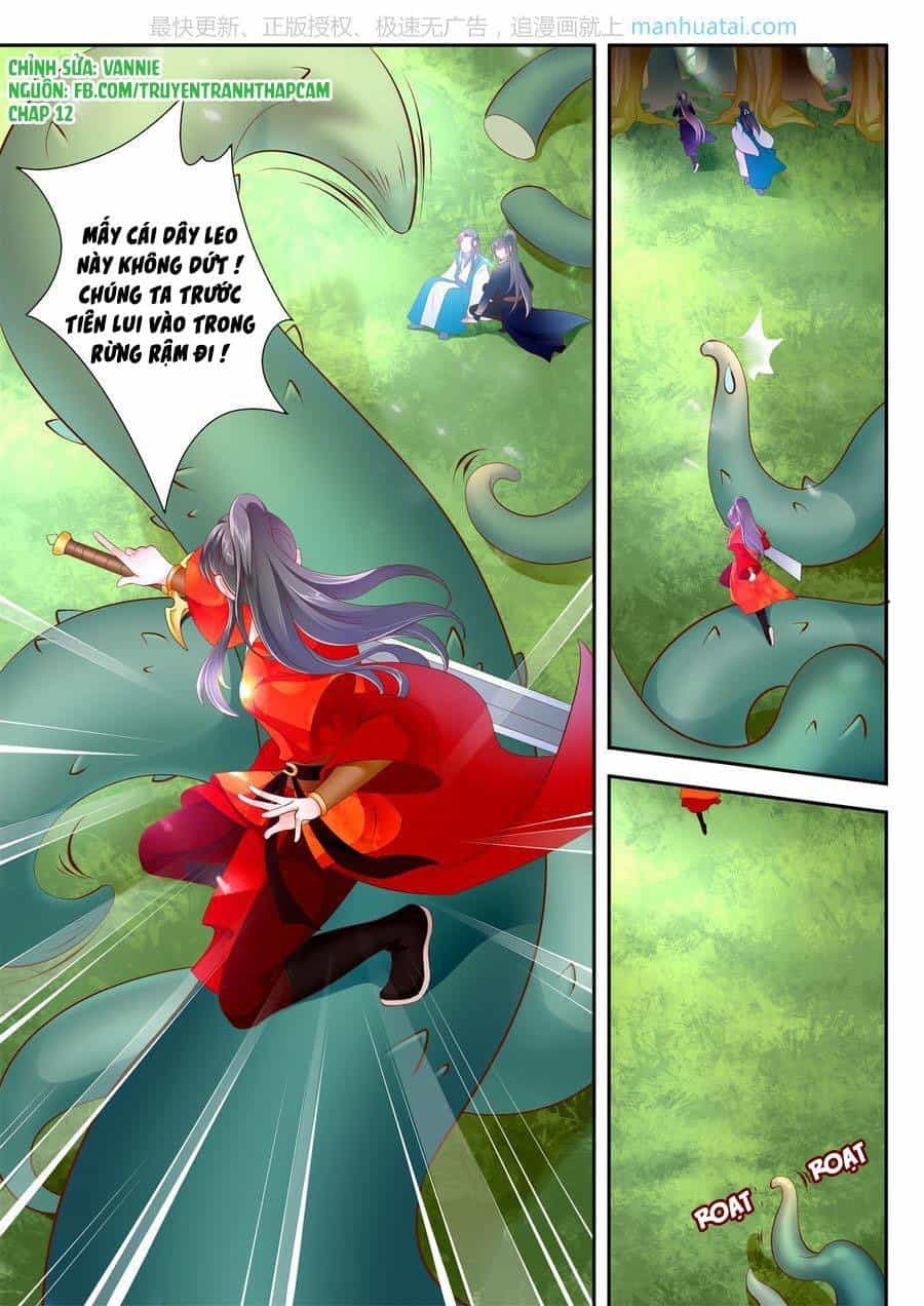 Phi Thường Vô Lương - Chương 12 - ảnh 1