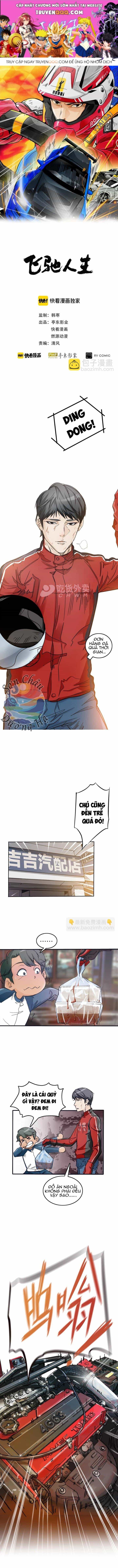 Phi Trì Nhân Sinh - Chương 3 - ảnh 1