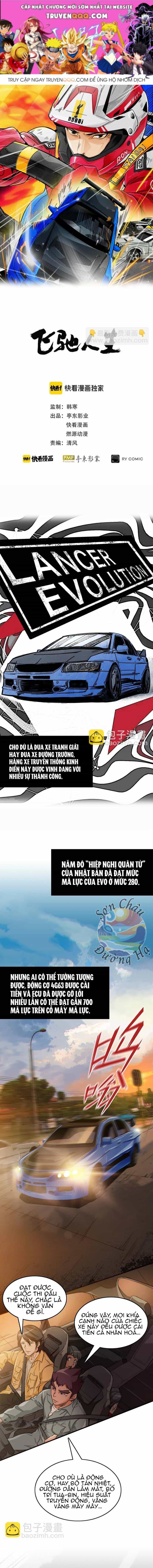Phi Trì Nhân Sinh - Chương 4 - ảnh 1