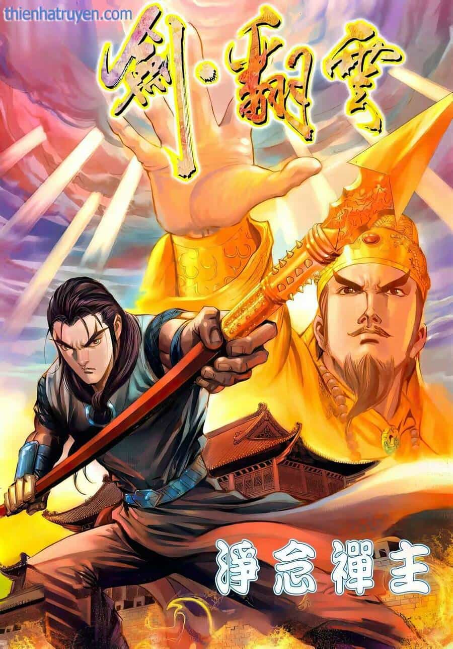 Phiên Vân Phúc Vũ Ii - Chương 129 - ảnh 1
