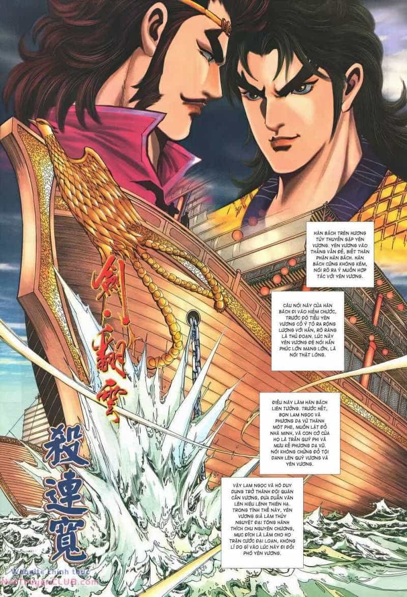 Phiên Vân Phúc Vũ Ii - Chương 155 - ảnh 3