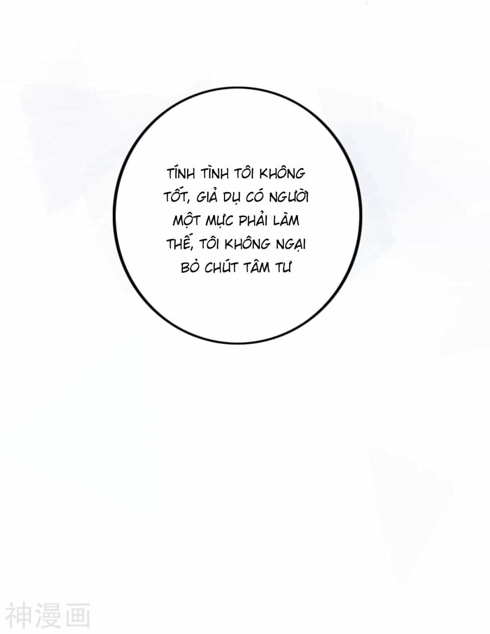 Phim Giả Làm Thật - Chương 33 - ảnh 35