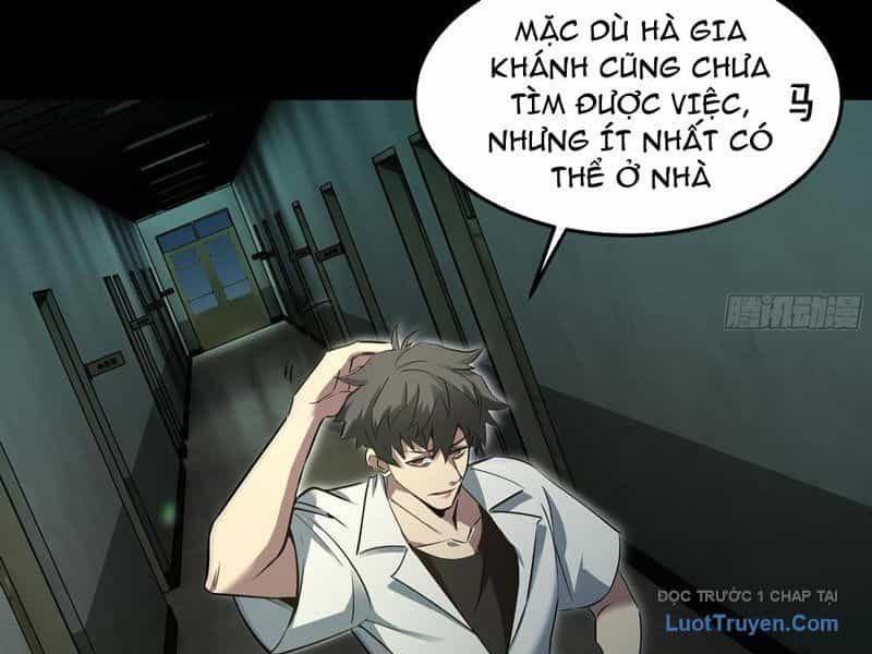 Phổ La Chi Chủ - Chương 1 - ảnh 119
