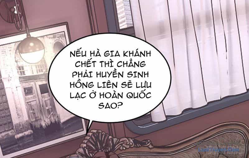 Phổ La Chi Chủ - Chương 1 - ảnh 99