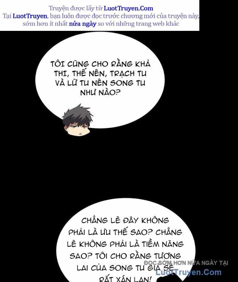 Phổ La Chi Chủ - Chương 11 - ảnh 98