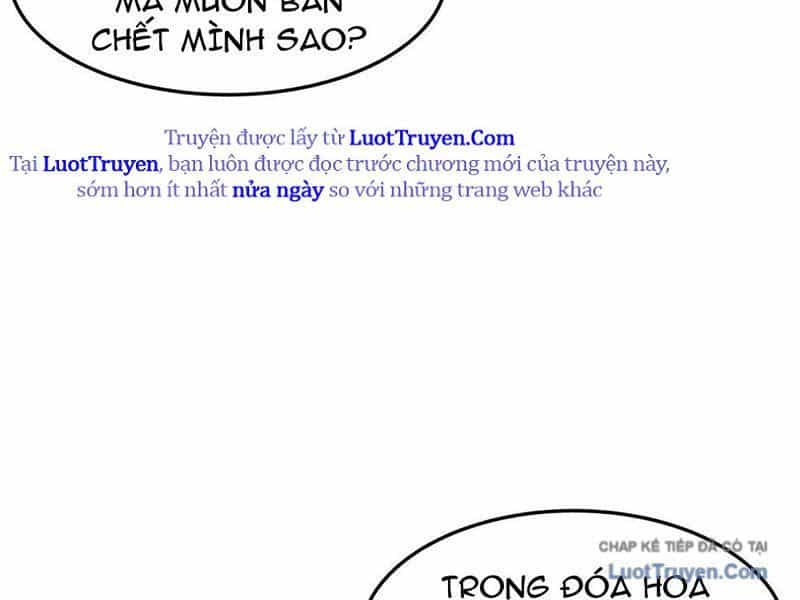 Phổ La Chi Chủ - Chương 13 - ảnh 160