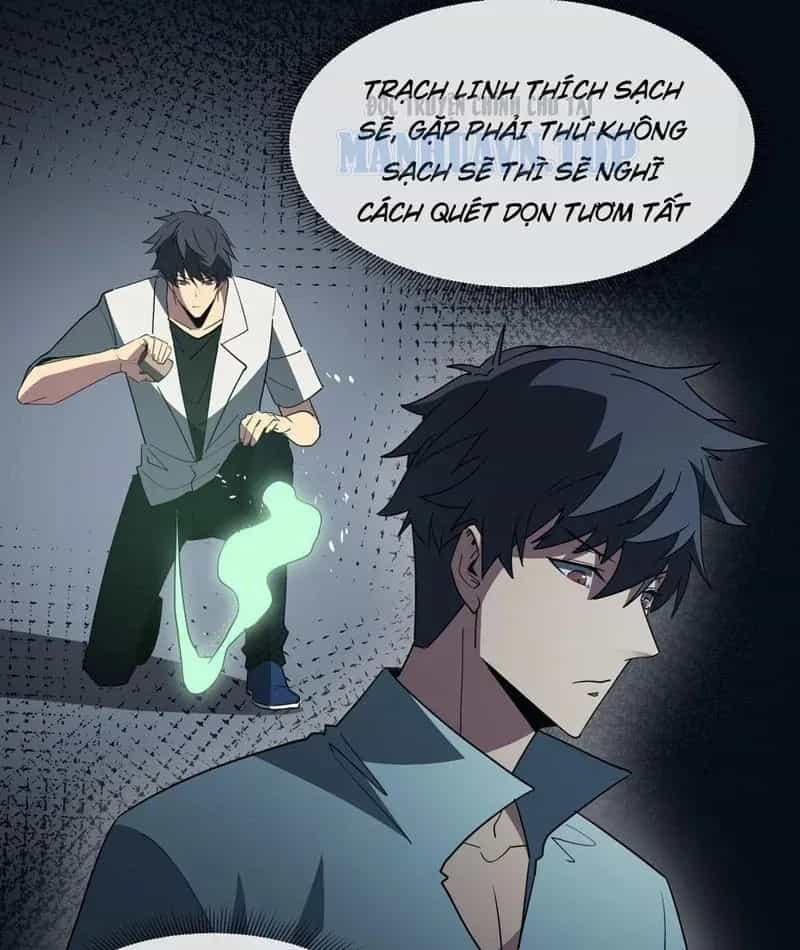 Phổ La Chi Chủ - Chương 16 - ảnh 66