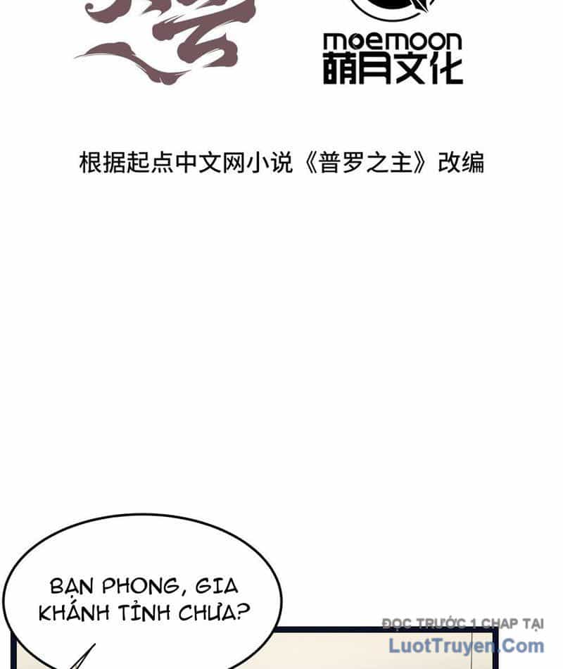 Phổ La Chi Chủ - Chương 2 - ảnh 4