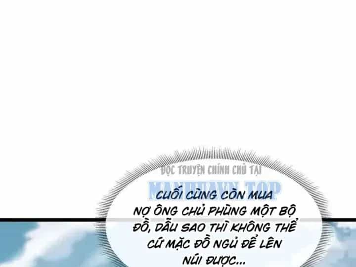 Phổ La Chi Chủ - Chương 20 - ảnh 38