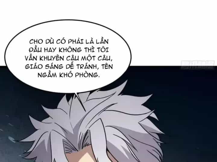 Phổ La Chi Chủ - Chương 20 - ảnh 74