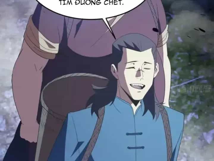 Phổ La Chi Chủ - Chương 21 - ảnh 60
