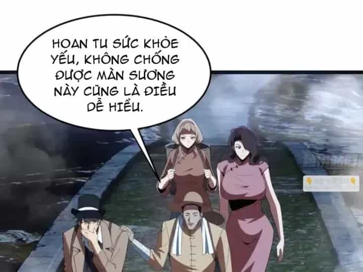 Phổ La Chi Chủ - Chương 21 - ảnh 76