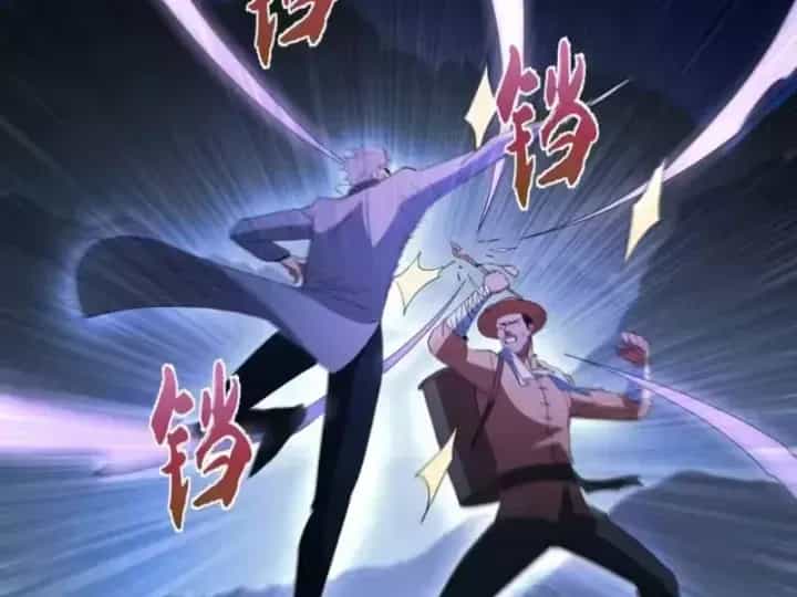 Phổ La Chi Chủ - Chương 25 - ảnh 36
