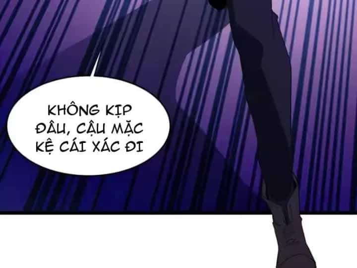 Phổ La Chi Chủ - Chương 26 - ảnh 104