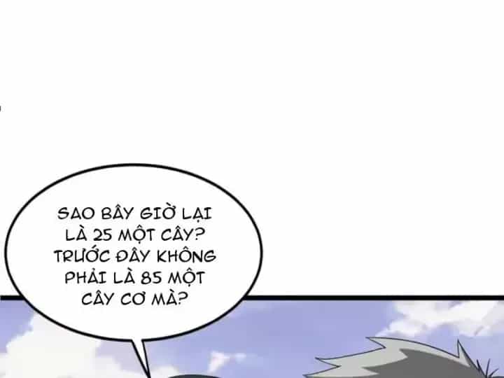 Phổ La Chi Chủ - Chương 28 - ảnh 93