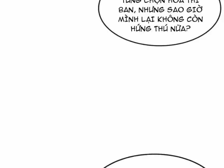 Phổ La Chi Chủ - Chương 29 - ảnh 61