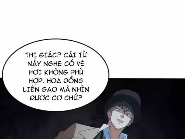 Phổ La Chi Chủ - Chương 29 - ảnh 96